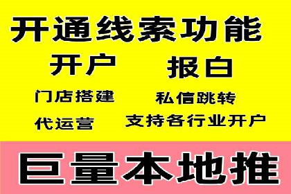 轻松掌握百度包年竞价：成功案例展示