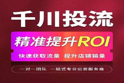 百度推广竞价实战：案例分析及优化方案